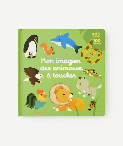 CategoryModel (8821948121230@71)  - MY IMAGINARY ANIMAL BOOK TO TOUCH AND FEEL