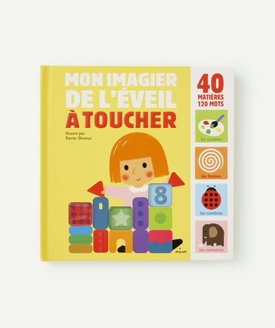 CategoryModel (8821948121230@71)  - MY EARLY LEARNING PICTURE BOOK TO TOUCH AND FEEL