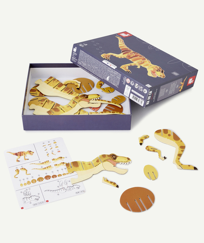 CategoryModel (8826763903118@5)  - PUZZLE 3D TREX