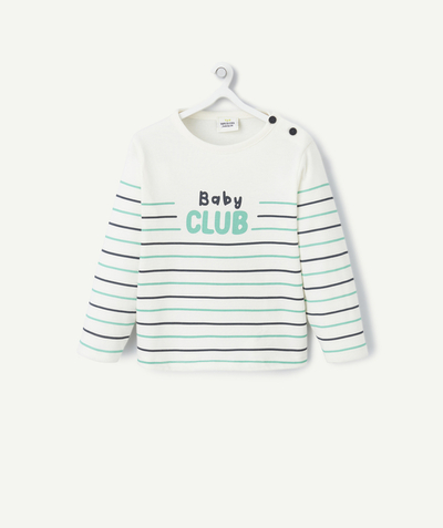 CategoryModel (8825518719118@5)  - T-SHIRT BÉBÉ GARÇON EN COTON BIO IMPRIMÉ À RAYURES AVEC MESSAGE