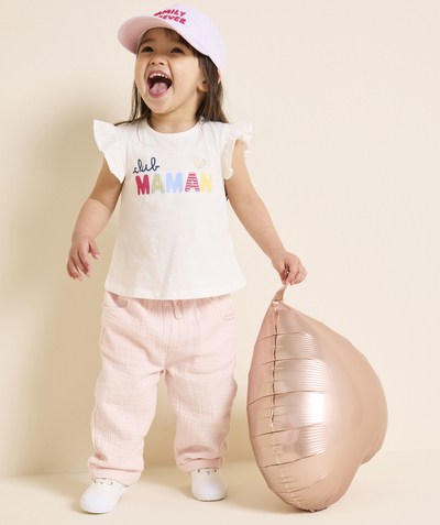 CategoryModel (8821754495118@117)  - pantalon droit bébé fille en gaze de coton rose pastel