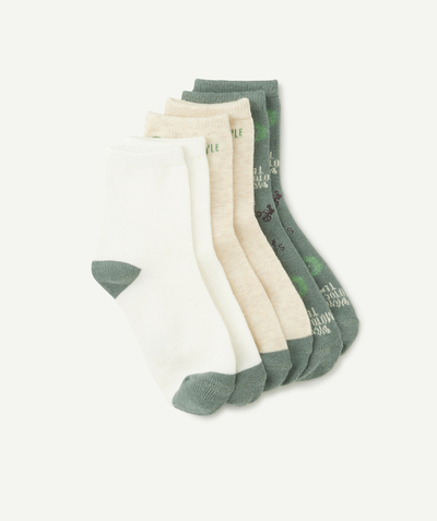 CategoryModel (8824896946318@530)  - LOT DE 3 CHAUSSETTES HAUTES GARÇON VERT ET ÈCRU CHINÈ THÈME RIDE