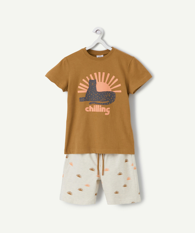 CategoryModel (8821762326670@263)  - pyjama garçon en coton bio gris clair et camel motif léopard