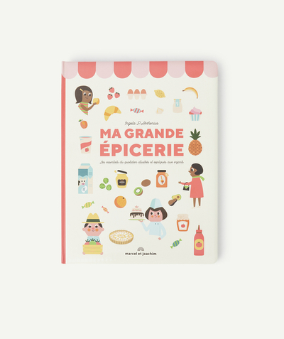 CategoryModel (8825061146766@12)  - MA GRANDE ÉPICERIE