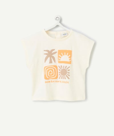 CategoryModel (8824437735566@959)  - T-shirt met korte mouwen in biologisch katoen met zonnemotief voor babyjongens