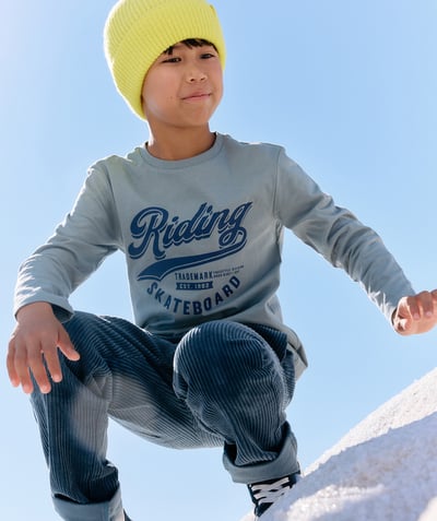 CategoryModel (8821762785422@179)  - bonnet beanie garçon en fibres recyclées jaune