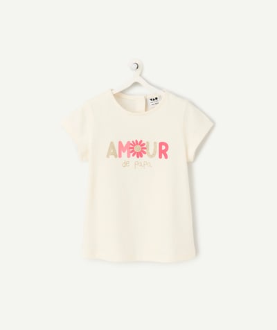 CategoryModel (8821752332430@743)  - t-shirt manches courtes bébé fille en coton bio blanc avec message amour de papa