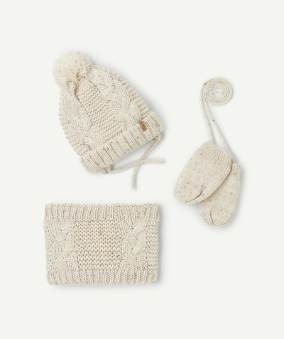 CategoryModel (8821756067982@183)  - Set tricot bébé garçon écru en fibres recyclées moufles snood et bonnet