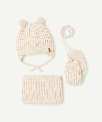 CategoryModel (8824765350030@172)  - Set tricot bébé fille en fibres recyclées roses petites oreilles