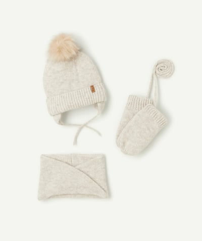 CategoryModel (8821754134670@246)  - Set tricot bébé fille gris clair 3 pièces