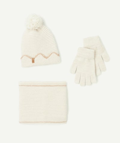 CategoryModel (8821760262286@2590)  - Set tricot 3 pièces fille en fibres recyclées crème