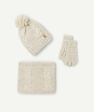 CategoryModel (8821762785422@188)  - Set tricot garçon en fibres recyclées bonnet snood et gants crème