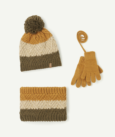 CategoryModel (8821763899534@1444)  - Set tricot garçon en fibres recyclées kaki écru et ocre