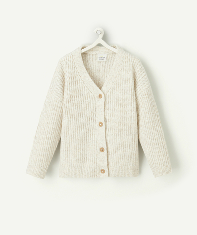 CategoryModel (8821755117710@1107)  - gilet en tricot bébé garçon en fibres recyclées écru