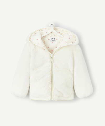 CategoryModel (8824928927886@20)  - Cardigan bébé fille en fibres recyclées blanc tout doux