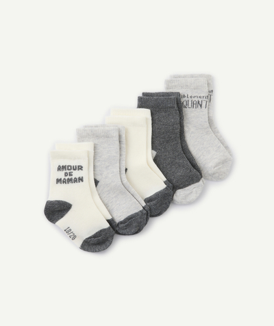 CategoryModel (8821758296206@2673)  - lot de 5 chaussettes bébé garçon