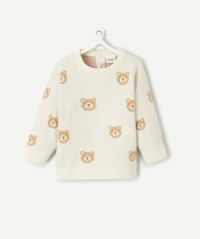 CategoryModel (8821755117710@1107)  - pull bébé garçon crème imprimé petits ours