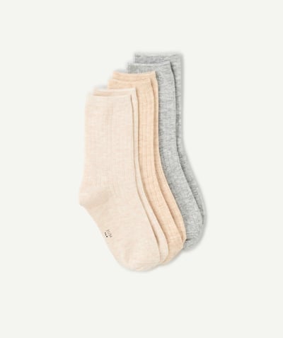 CategoryModel (8821762392206@708)  - Lot de 3 paires de chaussettes garçon côtelées