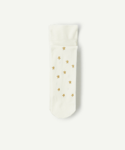 CategoryModel (8825487523982@176)  - Panty met witte en gouden sterren voor babymeisjes