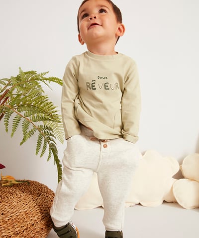 CategoryModel (8826076004494@13)  - GRIJS GEMÊLEERDE JOGGINGBROEK MET BEIGE DETAILS, VOOR JONGENSBABY