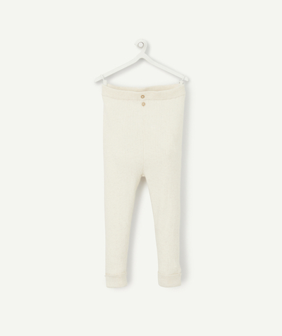 CategoryModel (8824667373710@562)  - LEGGING CÔTELÉ ÉCRU BÉBÉ FILLE