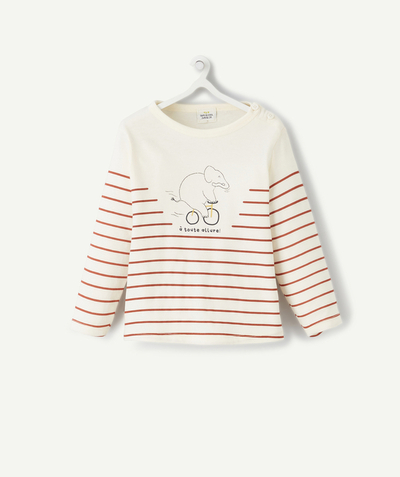 CategoryModel (8824896192654@13)  - T-SHIRT BÉBÉ GARÇON EN COTON BIO RAYÉ AVEC ANIMATION ÉLÉPHANT