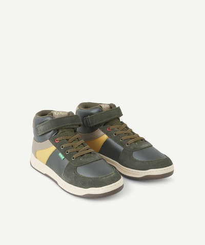 CategoryModel (8824503074958@56)  - BOYS' KHAKI YELLOW TAUPE KICKALIEN SHOES