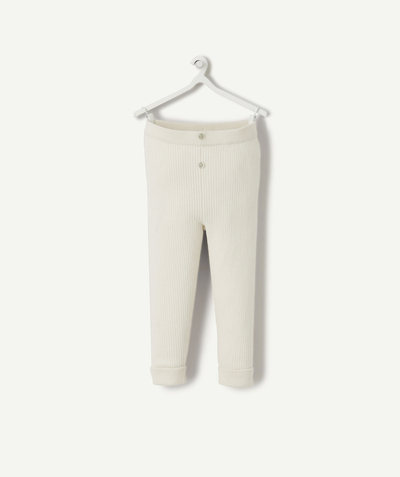 CategoryModel (8824666751118@2849)  - LEGGING BÉBÉ FILLE EN COTON BIO ÉCRU CÔTELÉ AVEC BOUTONS